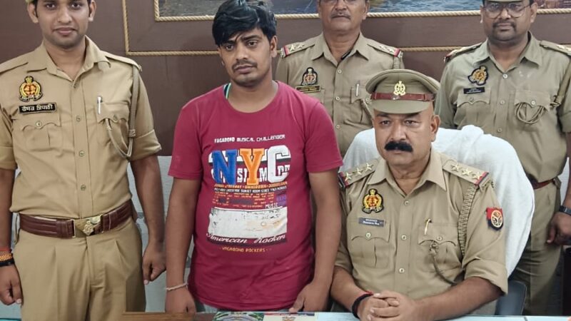 नाबालिग के अपहरण और शोषण का आरोपी तीन साल बाद गिरफ्तार