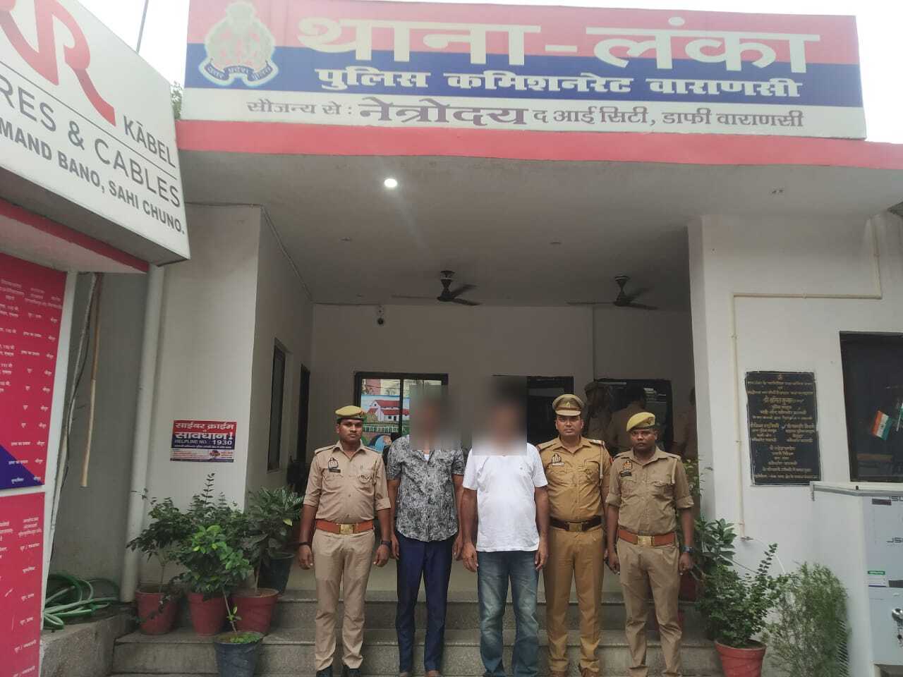 दहेज हत्या के तीन आरोपी गिरफ्तार