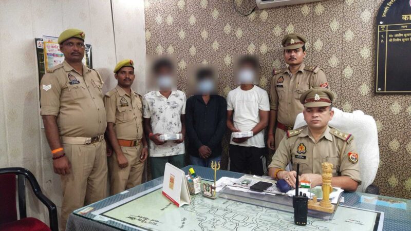 ऑनलाइन जुआ खेलने वाले तीन युवक गिरफ्तार