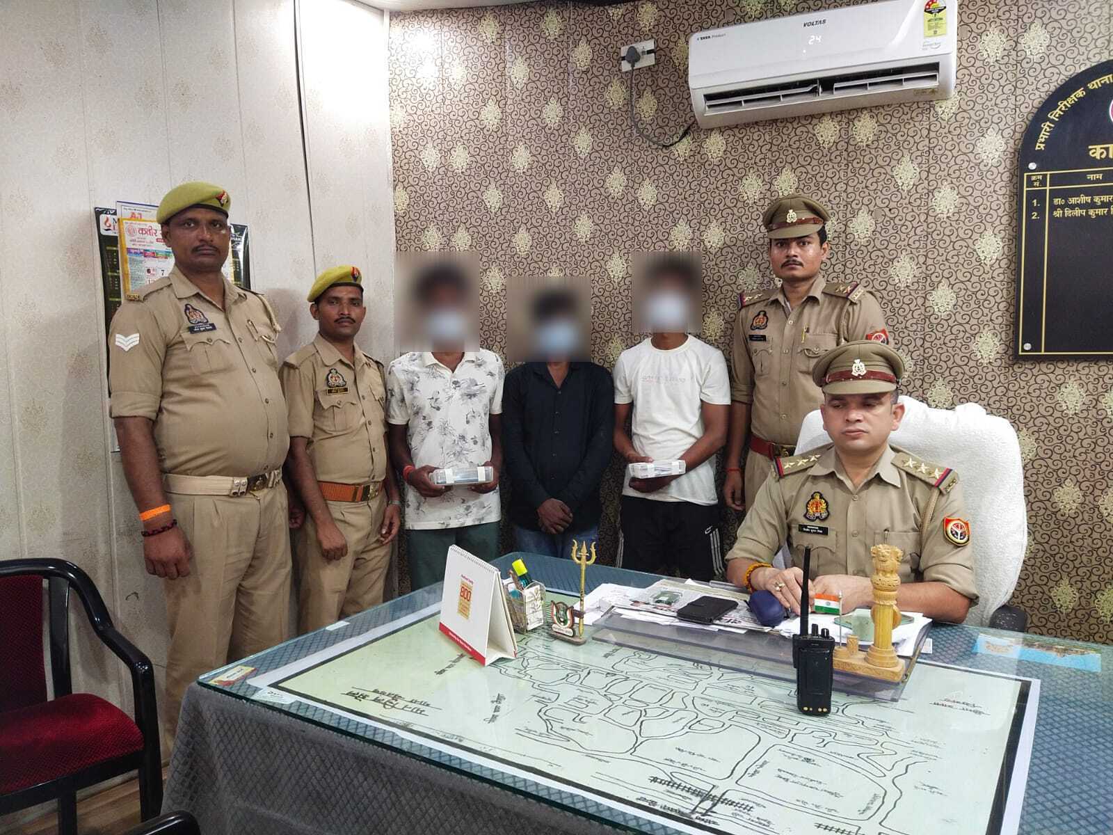 ऑनलाइन जुआ खेलने वाले तीन युवक गिरफ्तार