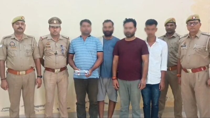जान से मारने की नीयत से फायरिंग करने वाले चार गिरफ्तार