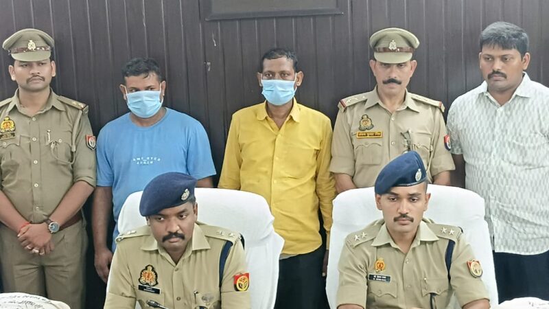 30 किलो गांजा के साथ दो तस्कर गिरफ्तार