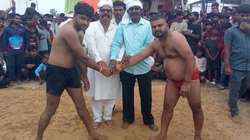 नाग पंचमी पर महिला कबड्डी व पुरुष कुश्ती दंगल संपन्न