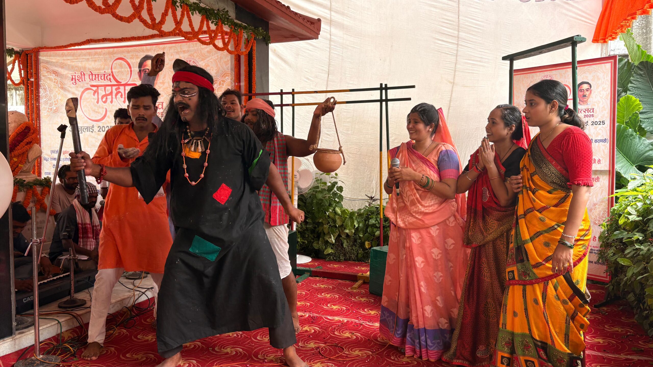 प्रेमचंद जयंती : ‘मूठ’ पर आधारित नाटक का भव्य मंचन