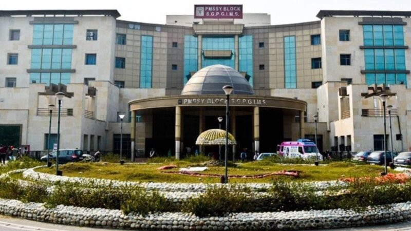 पीजीआई लखनऊ में दिनदहाड़े चोरी की घटनाएं, मरीजों के तीमारदारों में दहशत