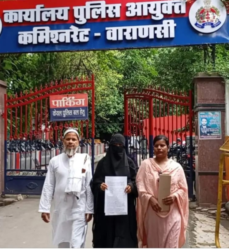 प्रेमी ने कराए दो बार गर्भपात