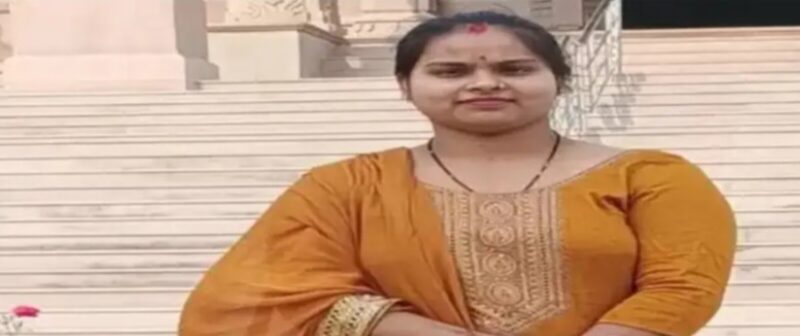 फंदे से लटकती मिली गर्भवती विवाहिता