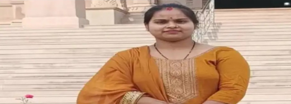 फंदे से लटकती मिली गर्भवती विवाहिता