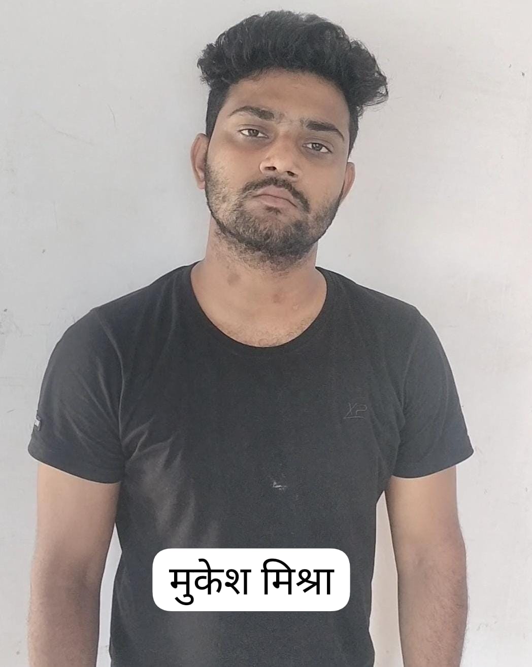 एसटीएफ के हत्थे चढ़ा ड्रग्स तस्करी का सरगना