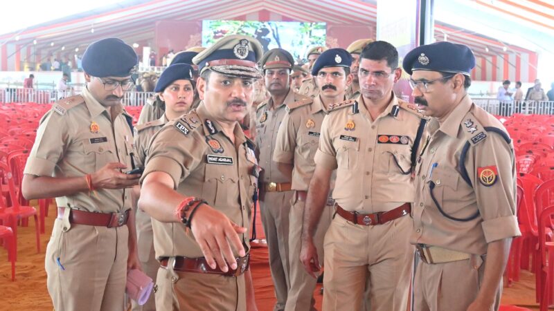 प्रधानमंत्री के दौरे को लेकर सुरक्षा व्यवस्था चाक-चौबंद