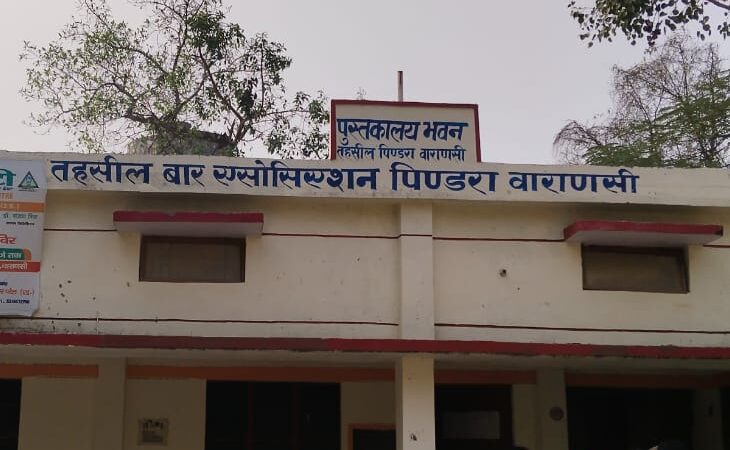 समाधान दिवस-सरकारी बंजर जमीन कब्जा मुक्त करवाने की उप जिलाधिकारी से गुहार,करोड़ों की लगभग 4 बीघा जमीन का है मामला
