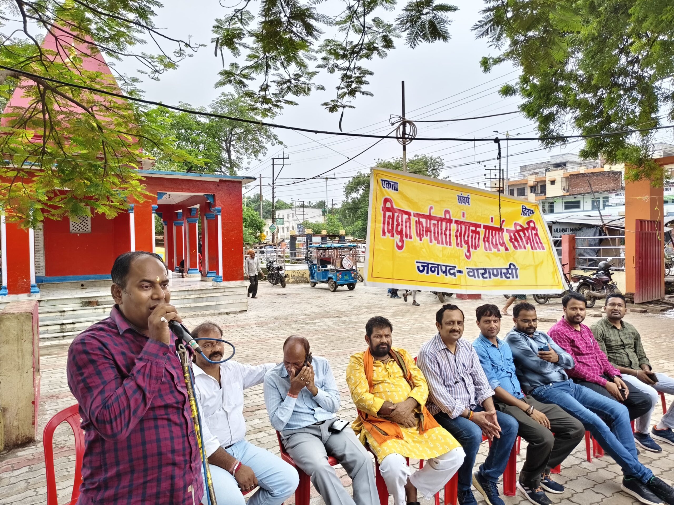 निजीकरण के खिलाफ बिजलीकर्मियों का संघर्ष और तेज करने का ऐलान