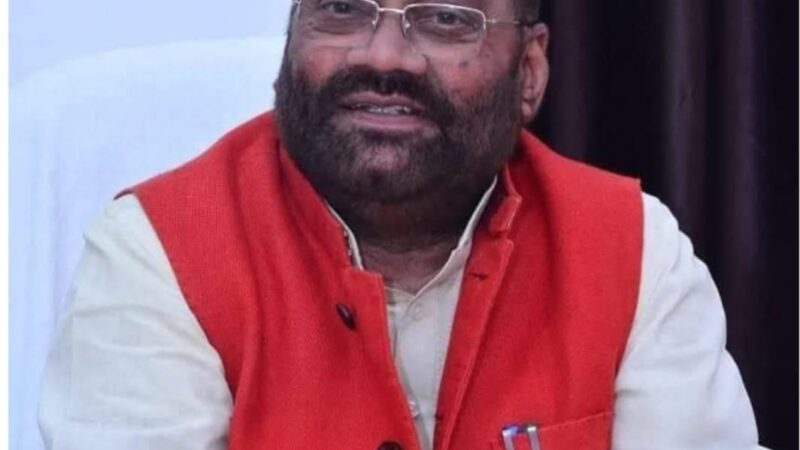 वाराणसी: कोर्ट ने स्वामी प्रसाद मौर्या पर मुकदमा दर्ज करने का दिया आदेश