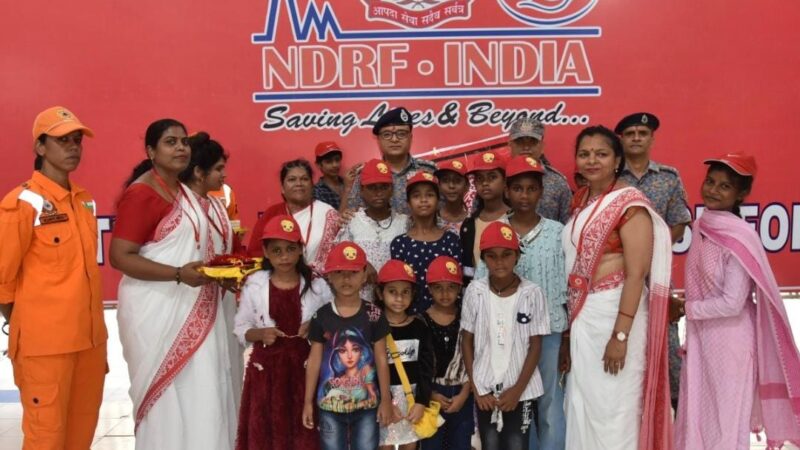 रक्षाबंधन पर एनडीआरएफ जवानों ने लिया सुरक्षा का संकल्प