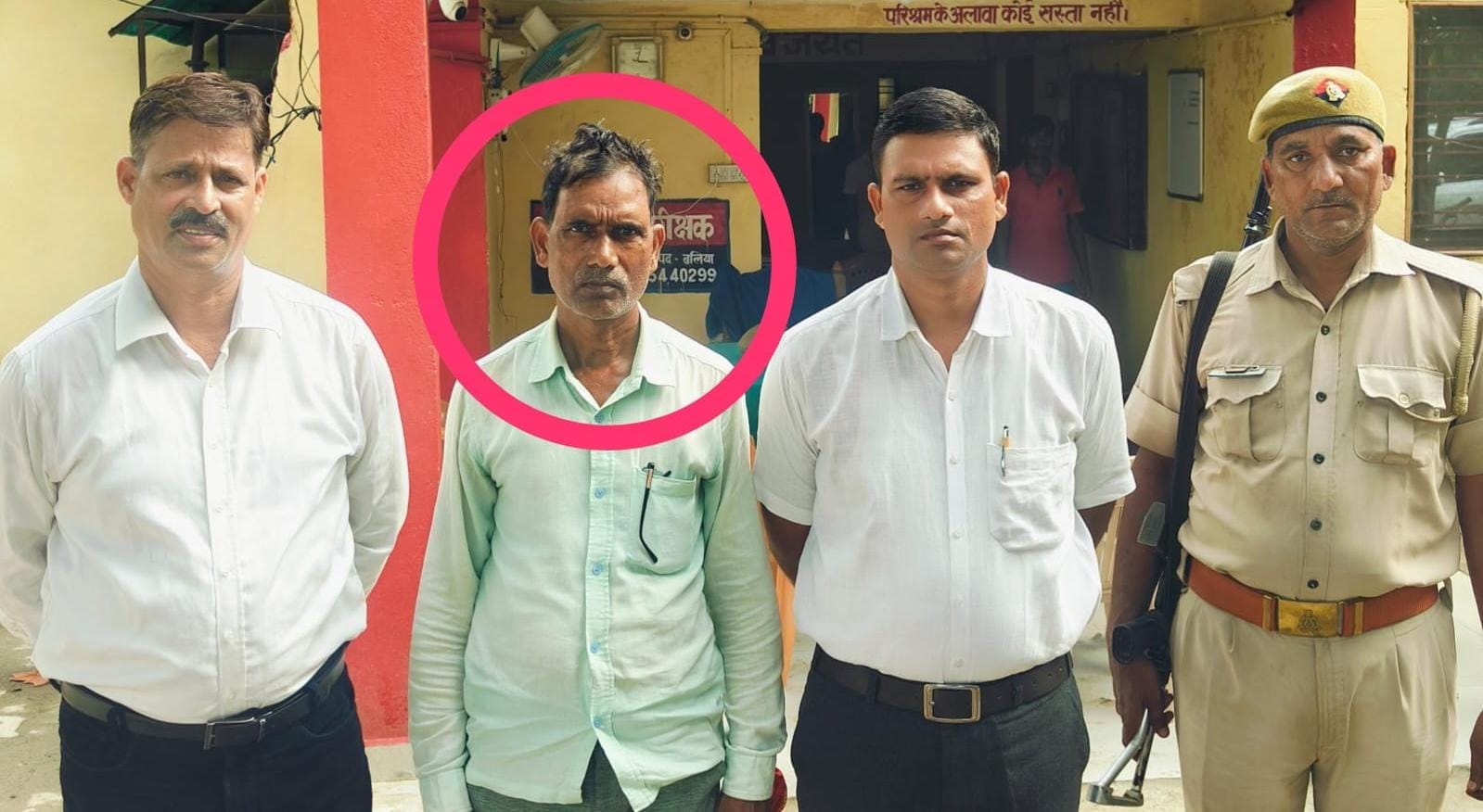 खाद्यान्न घोटाले में वांछित कोटेदार बलिया से गिरफ्तार