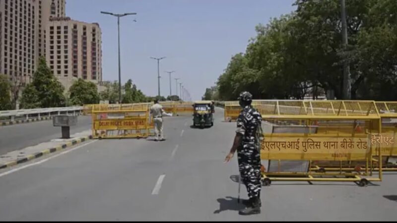 सांबा में अंतरराष्ट्रीय सीमा से 2 किमी तक रात 10 बजे से सुबह 5 बजे तक कर्फ्यू लागू