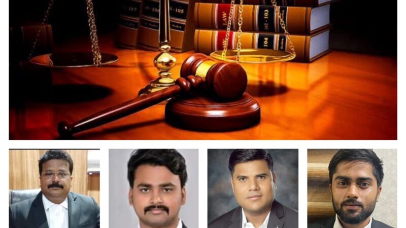 असलहा तस्कर को मिली अग्रिम जमानत