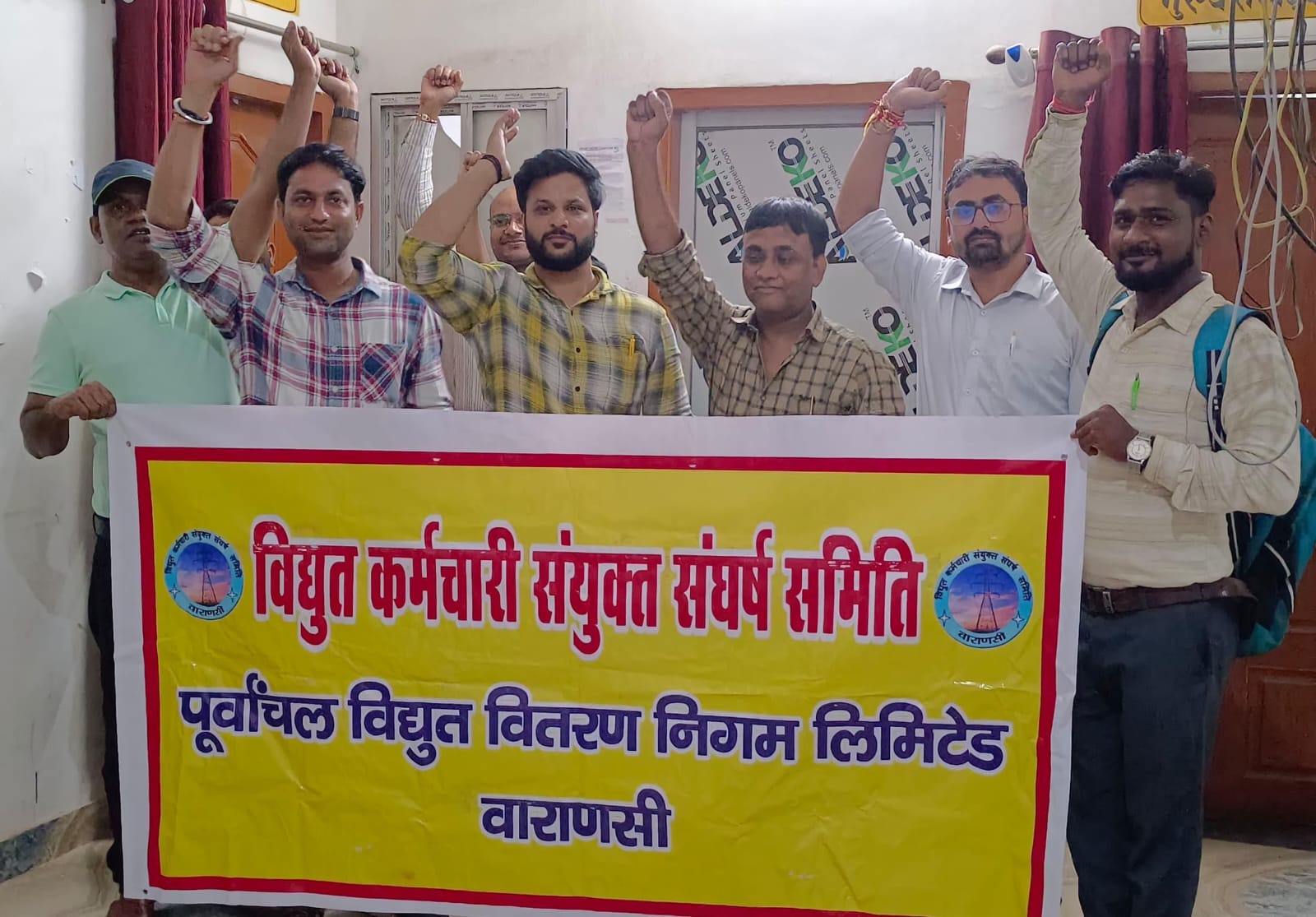 बिजली कर्मियों का निजीकरण और बिजली दरों में वृद्धि के खिलाफ विरोध प्रदर्शन जारी