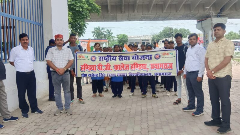 एनएसएस, एनसीसी और रोवर-रेन्जर्स की संयुक्त तिरंगा रैली में उमड़ा देशभक्ति का ज्वार