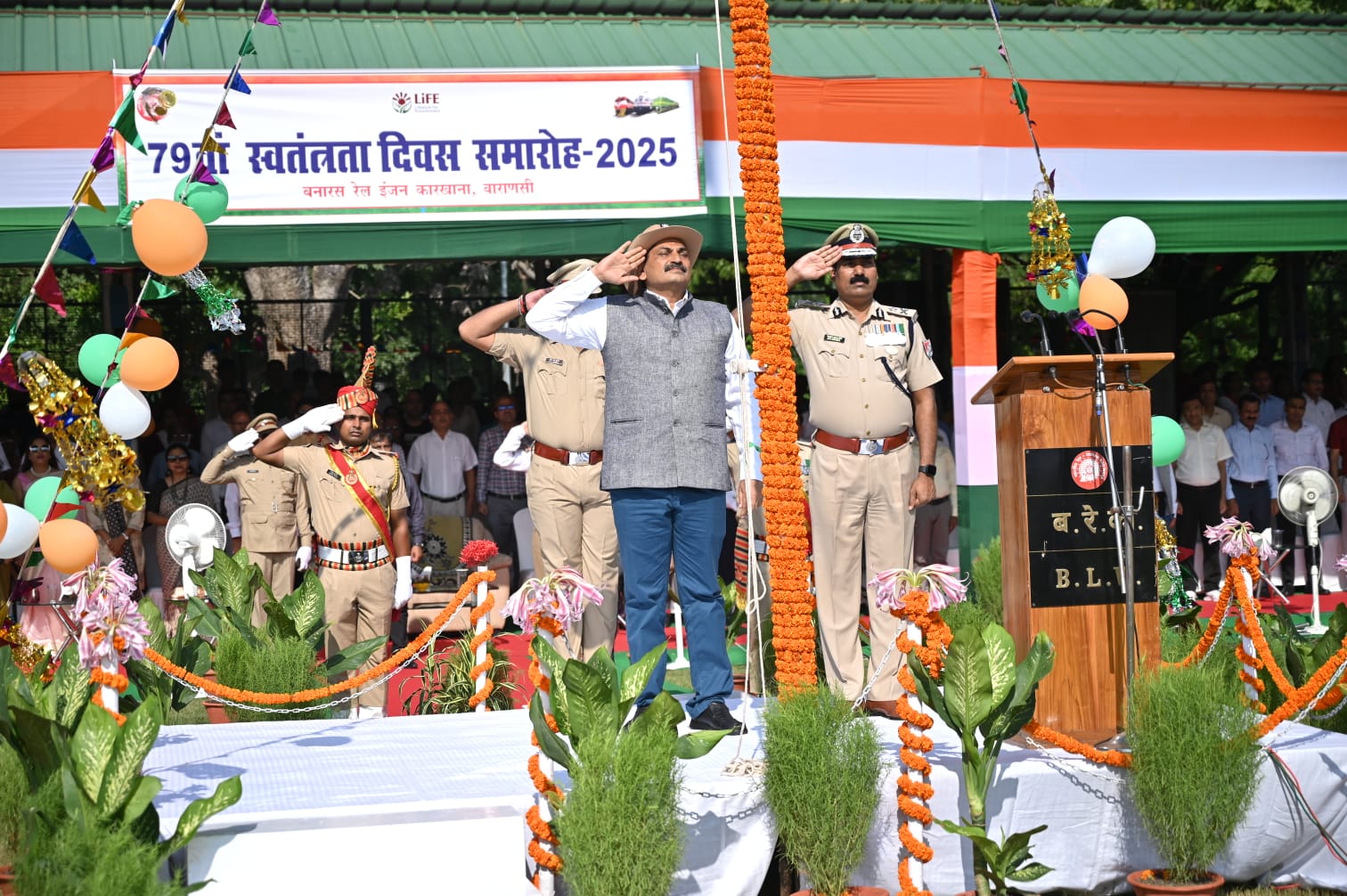 बरेका में स्वतंत्रता दिवस पर महाप्रबंधक ने किया ध्वजारोहण
