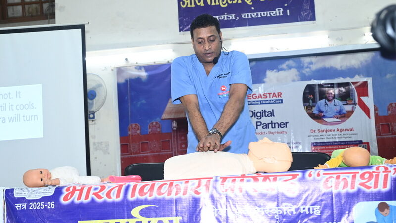 भारत विकास परिषद “काशी” का सीपीआर प्रशिक्षण कार्यक्रम सम्पन्न