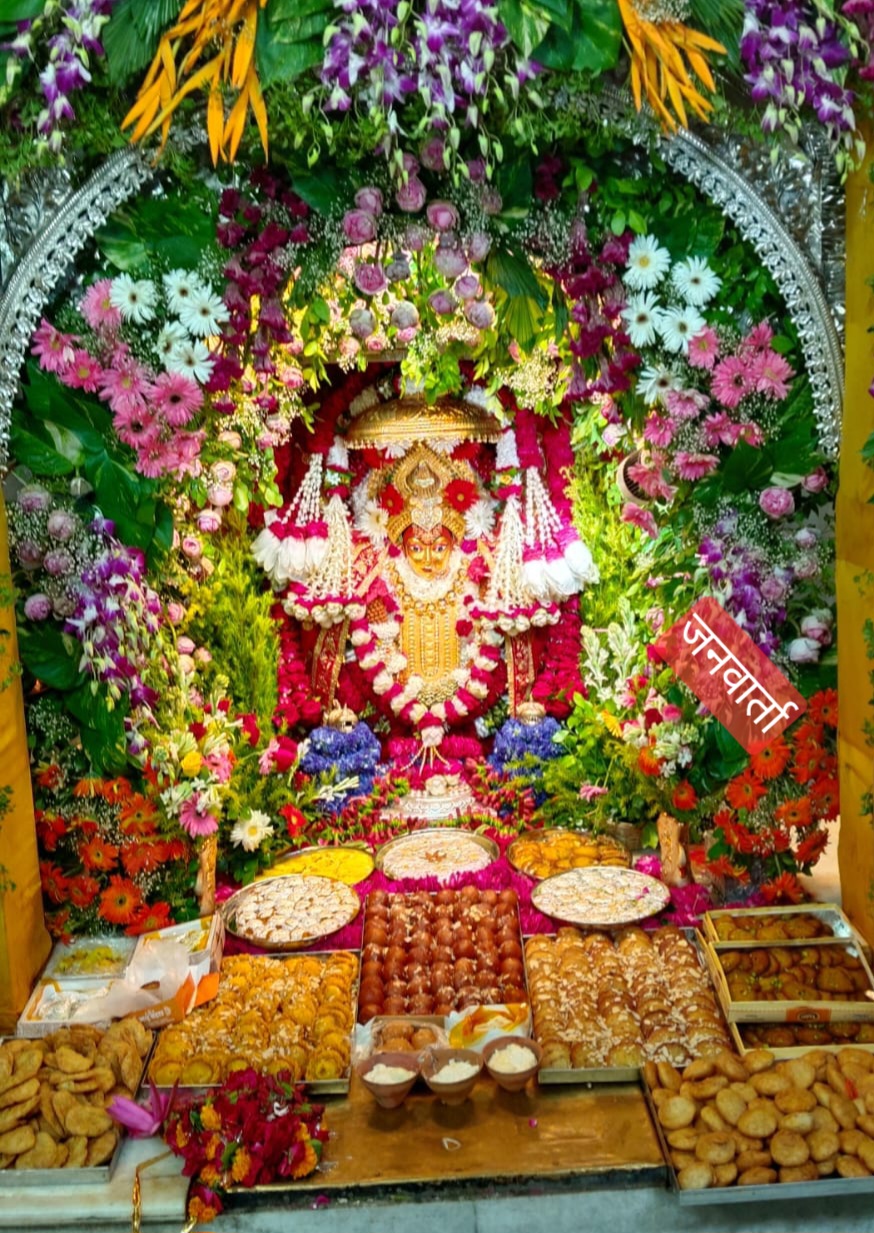 माँ कूष्मांडा श्रृंगार एवं संगीत महोत्सव का शुभारंभ, भक्तिमय हुआ माहौल