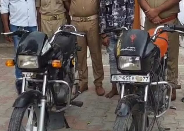चोरी की मोटरसाइकिलों संग पुलिस के हत्थे चढ़ा शातिर चोर