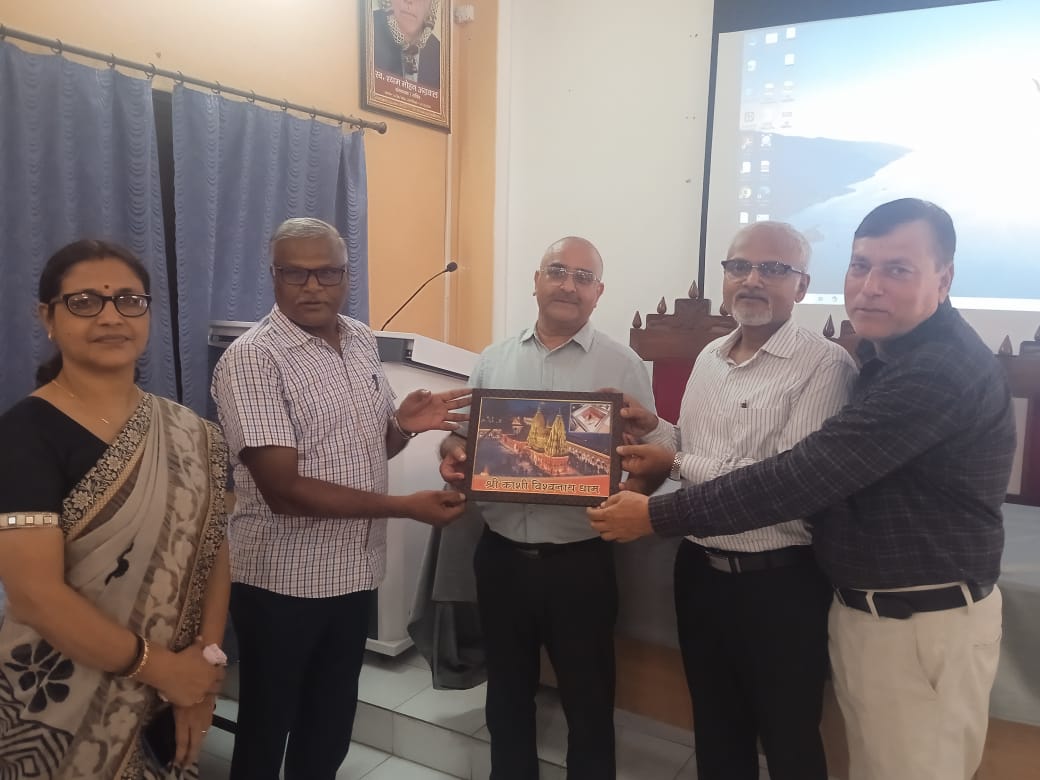 हरिश्चंद्र पीजी कॉलेज में डीआरडीओ वैज्ञानिक का विशेष व्याख्यान