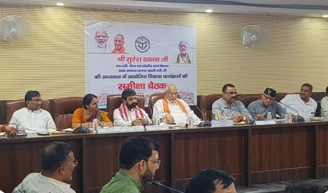 प्रभारी मंत्री ने वन ट्रिलियन डॉलर अर्थव्यवस्था के लिए जिले की भूमिका पर दिया जोर