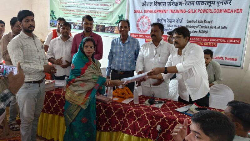 समर्थ योजना के तहत  प्रशिक्षण और प्रमाण पत्र वितरण