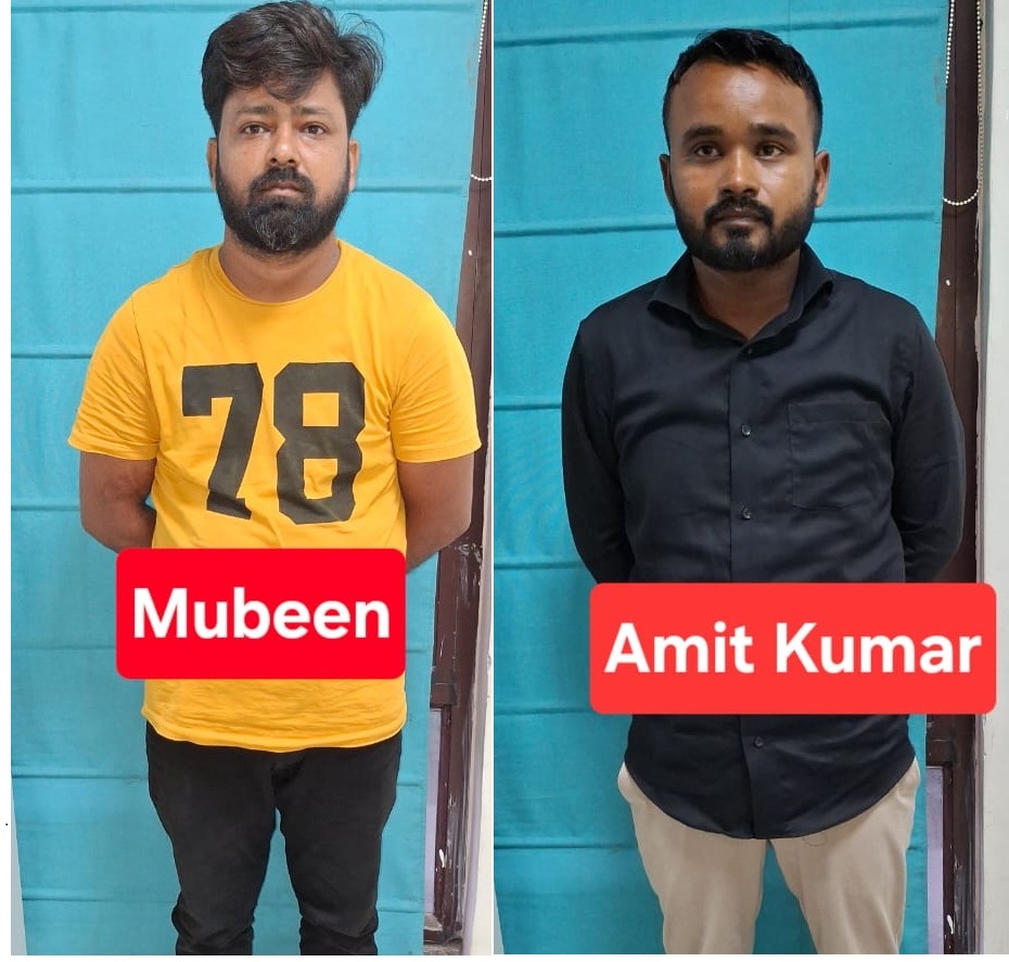 लखनऊ : फर्जी दस्तावेजों से एलडीए प्लॉट बेचने वाले सरगना समेत दो गिरफ्तार