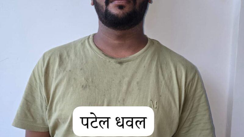 एसटीएफ के हत्थे चढ़ा 50,000 का इनामिया