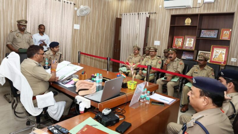 अपर पुलिस आयुक्त (अपराध) ने की समीक्षा बैठक