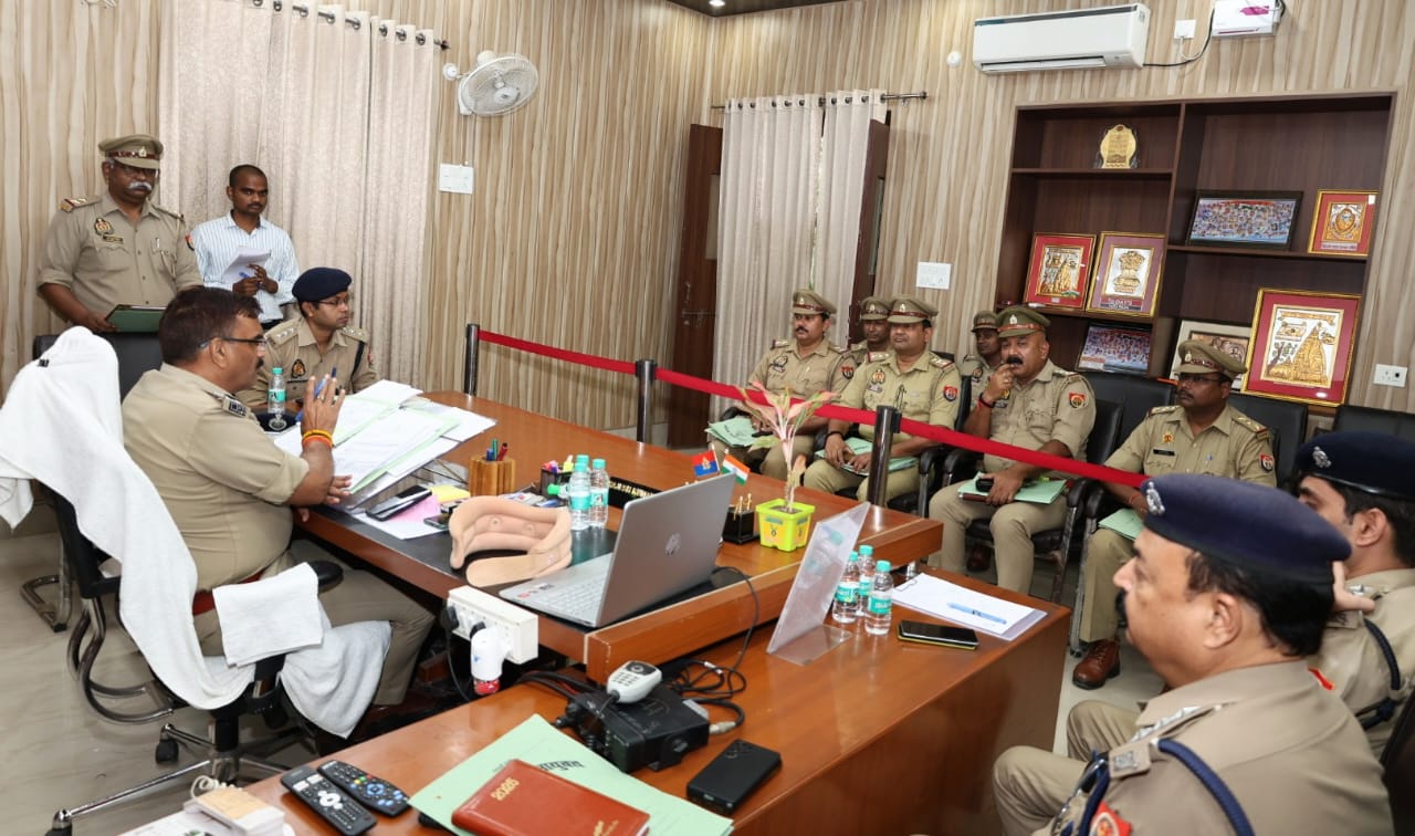 अपर पुलिस आयुक्त (अपराध) ने की समीक्षा बैठक