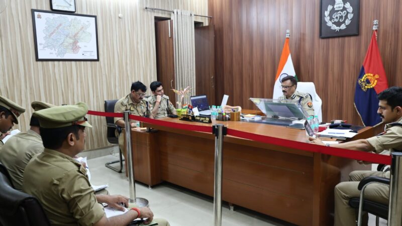 अपर पुलिस आयुक्त (अपराध) ने दिए अपराधियों पर सख्त कार्रवाई के निर्देश