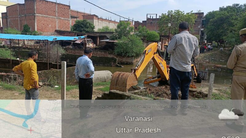 वाराणसी नगर निगम की बड़ी कार्रवाई: 160 करोड़ की 16 बीघा भूमि कब्जा मुक्त