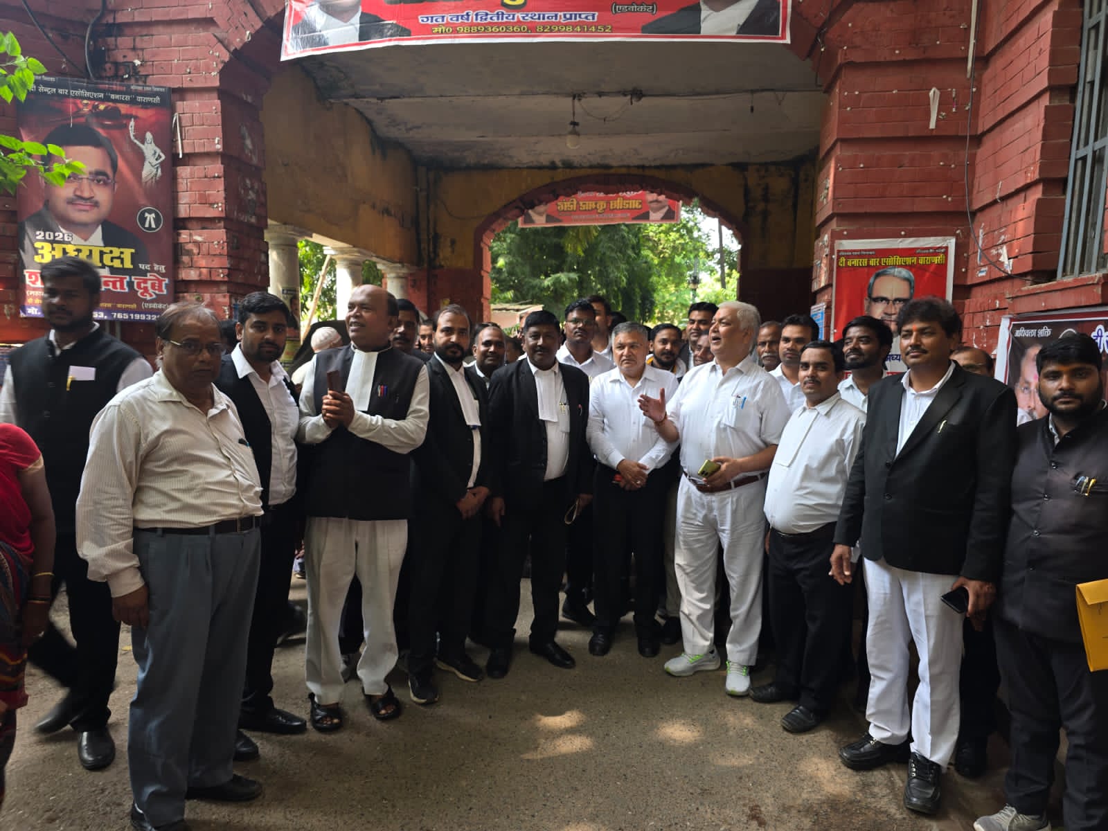 भ्रष्टाचार के आरोपों पर सेंट्रल बार का ज्ञापन, 10 दिन में सुधार नहीं तो न्यायालय बहिष्कार