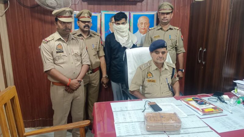 चंदौली : 2 करोड़ की हेरोइन के साथ तस्कर गिरफ्तार