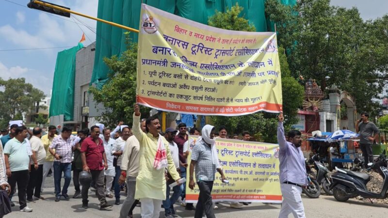 पीएमओ कार्यालय ने ट्रांसपोर्टरों का। पत्र लेने से किया इनकार