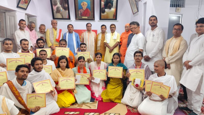 शारदा भवन में गणेश उत्सव पर हुआ शास्त्रार्थ