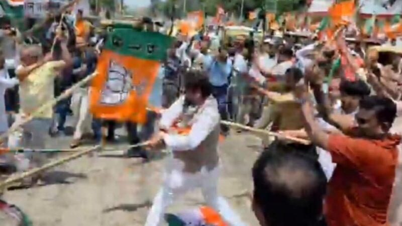 पटना : बीजेपी-कांग्रेस कार्यकर्ताओं में भिड़ंत