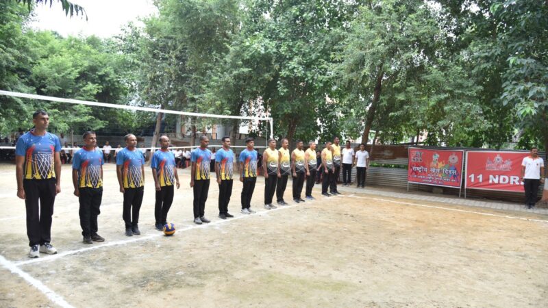 वाराणसी : राष्ट्रीय खेल दिवस पर एन.डी.आर.एफ. में खेलों का उत्सव