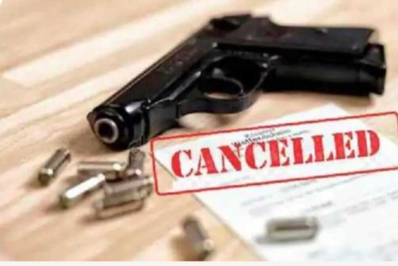 चंदौली : 40 शस्त्रधारियों के लाइसेंस रद्द करने की सिफारि