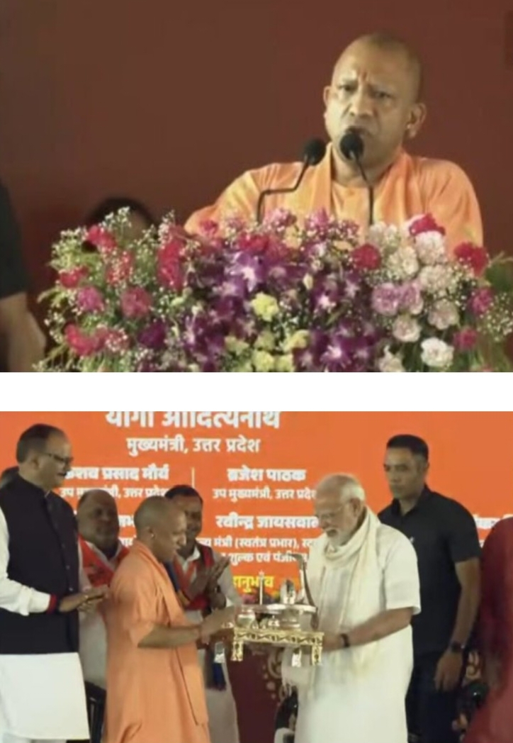 “दुश्मन के घर में घुसकर खात्मा करने का माद्दा रखता है नया भारत” – योगी