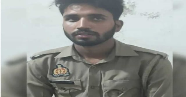 प्रेमिका को इंप्रेस करने के लिए 15 दिन तक फर्जी सिपाही बना युवक