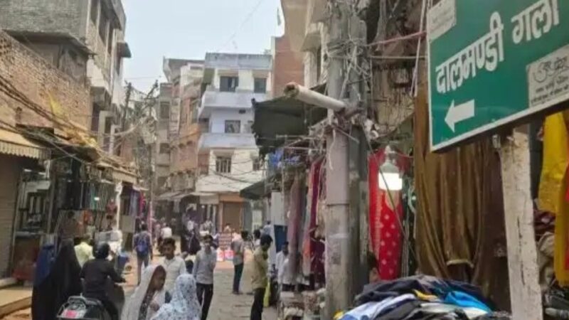 दालमंडी : टैक्स चुकाने के बाद ही मिलेगा मुआवज़ा, नगर निगम ने भेजा पत्र