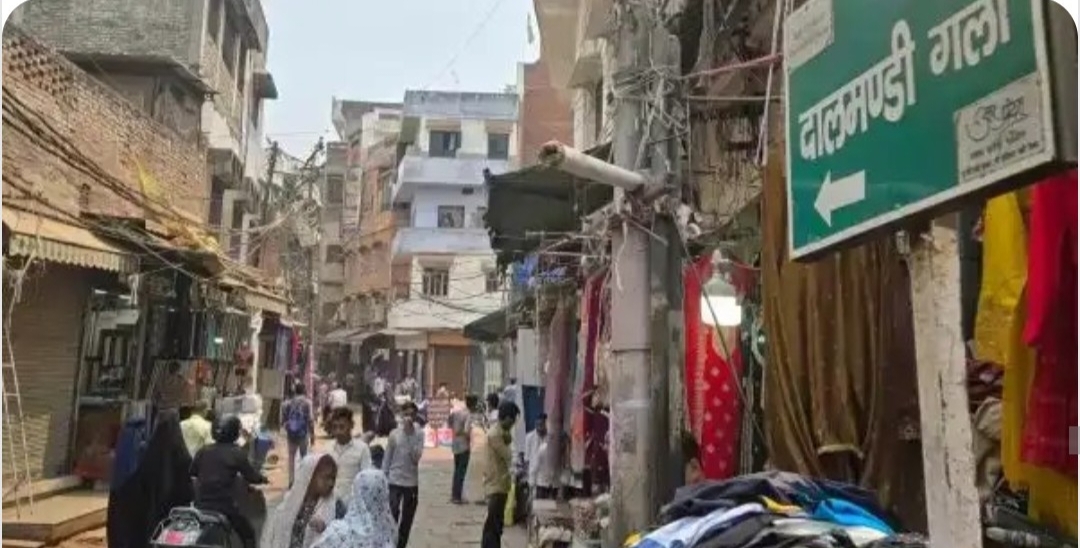 दालमंडी : टैक्स चुकाने के बाद ही मिलेगा मुआवज़ा, नगर निगम ने भेजा पत्र