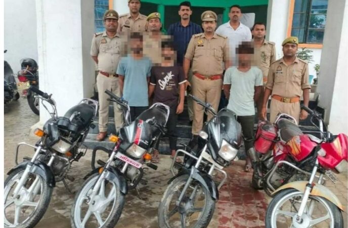 जौनपुर : पुलिस ने चोरी की 4 बाइक संग तीन शातिर चोरों को किया गिरफ्तार