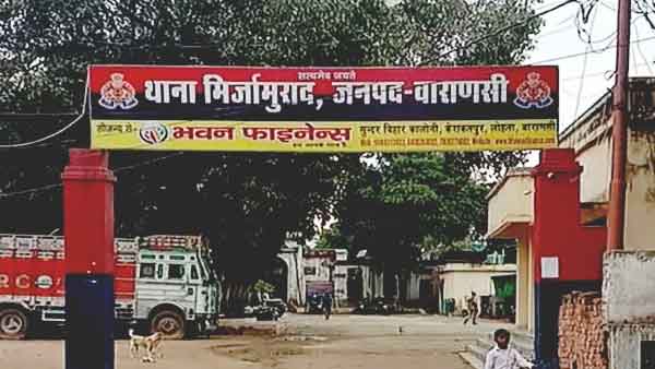 मिर्जामुराद : एक महीने बाद पुलिस ने दर्ज किया किशोरी के अपहरण का मुकदमा