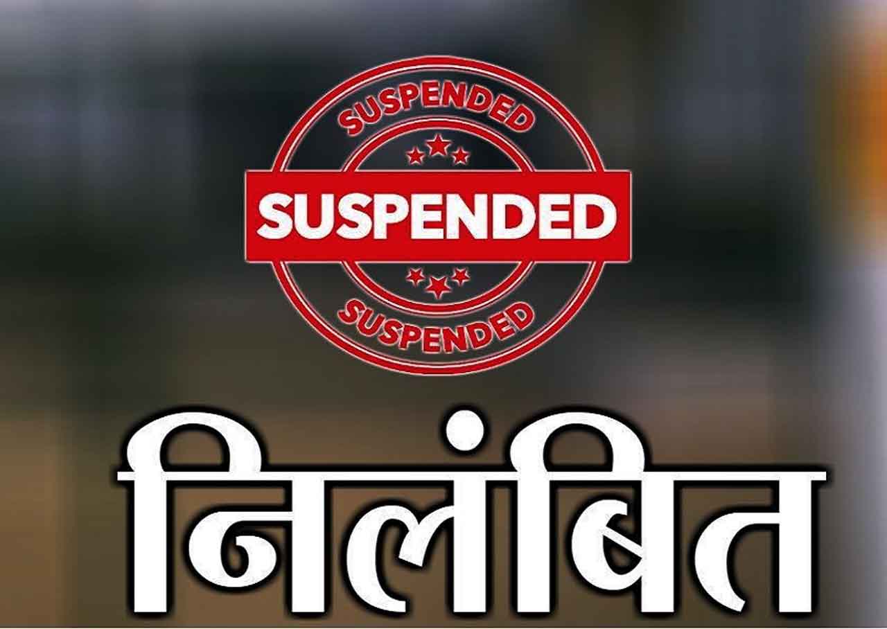 फिल्मी गाने पर डांस का वीडियो वायरल – आठ पुलिसकर्मी निलंबित